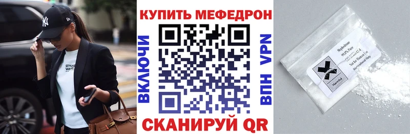 Наркошоп Котельниково Cocaine  АМФ  Галлюциногенные грибы  ГАШИШ  МЕФ  A PVP 