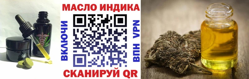 Canna-Cookies марихуана  Котельниково 