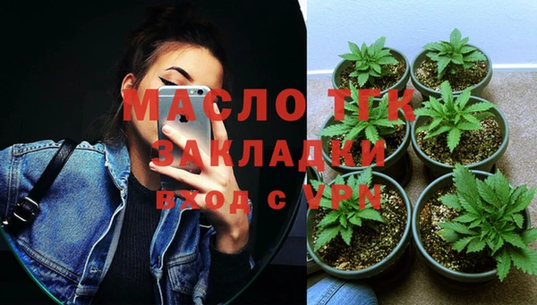 мет Баксан