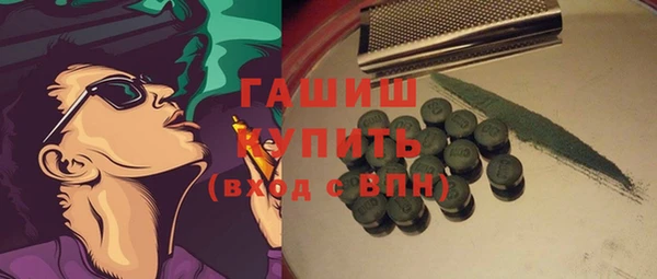 метадон Богданович