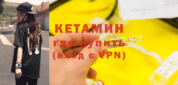 метадон Богданович