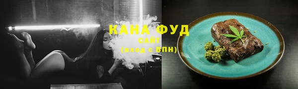 герыч Богородск