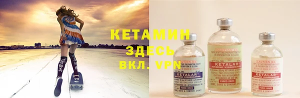 метадон Богданович