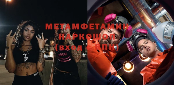 метадон Богданович