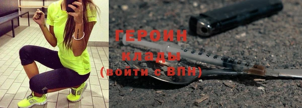 метадон Богданович